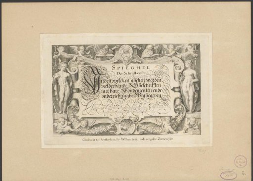 Mercury and the Art of Writing