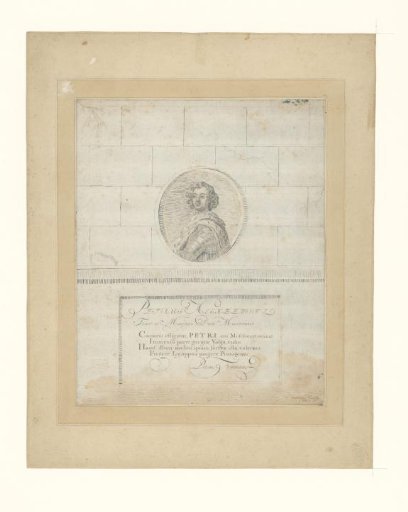 Portrait of Peter I the Great, Tsar of Russia