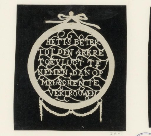 Motto: It is better to take refuge in the Lord than to trust in men