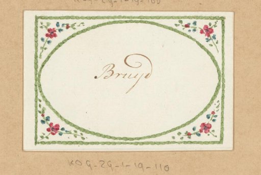 Wedding card for 'Bride'