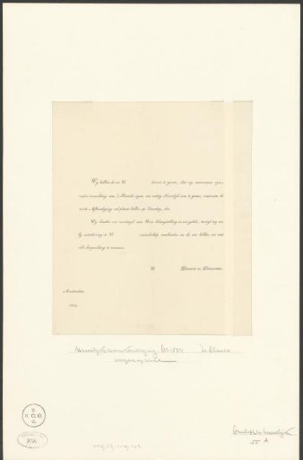 Blank marriage announcement