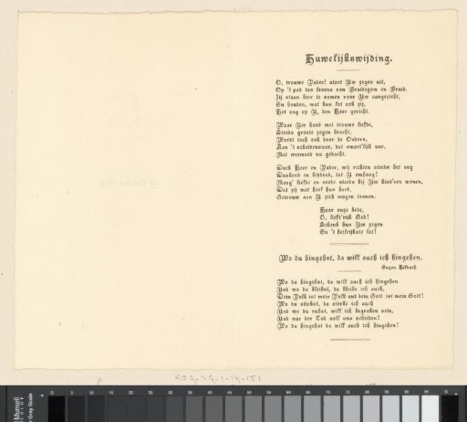 Songs on the occasion of the marriage between Louise Lopes de Leâo Laguna and Henri Godfried Victor Hijmans, on 16 October 1917