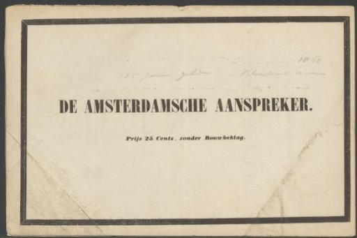 The Amsterdam Mourner