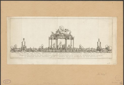 Table decoration for the golden wedding of Burgomaster Gerrit Hooft, 1757
