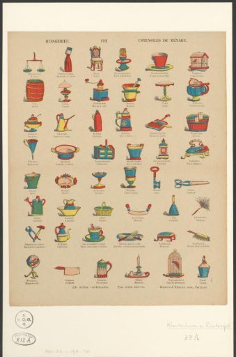 Household goods