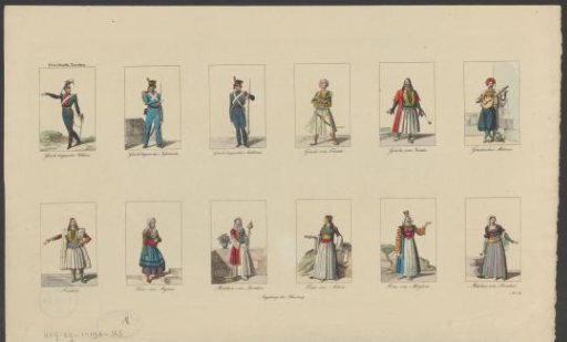 Greek Costume