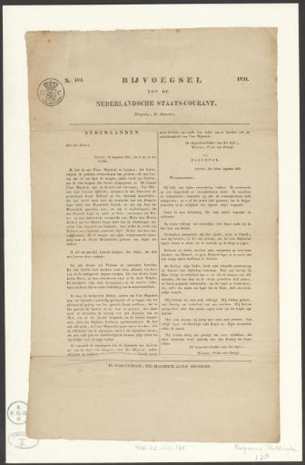 Supplement to the Dutch State Gazette, 16 August 1831