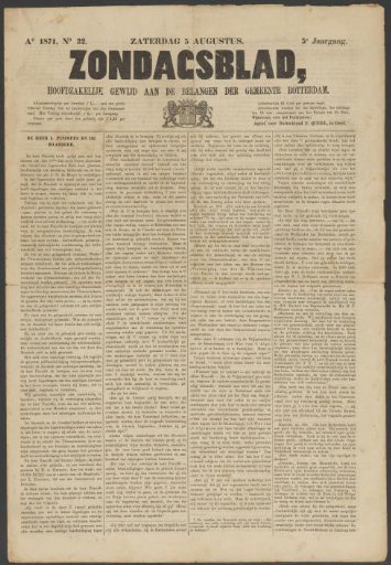 Sunday Newspaper, 5 August 1871