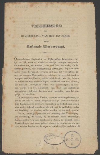 Prospectus for the Publication of Fashion Plates, 1831