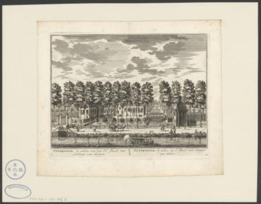 Baluster covered jar with a continuous landscape with figures, boats and pavilions