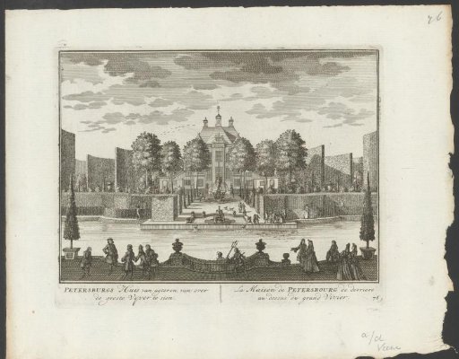 View of house Petersburg