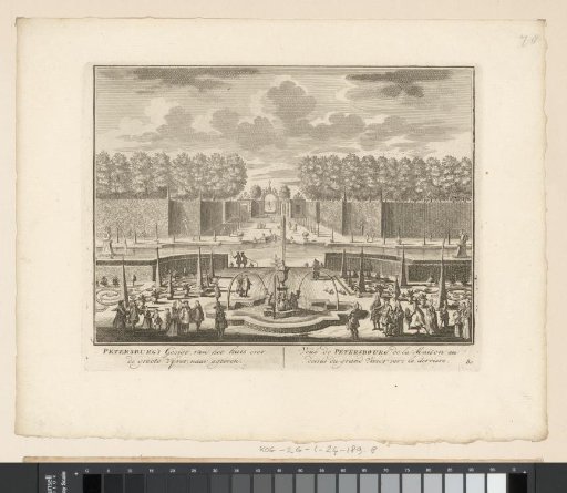 View of the fountain and large pond of the Petersburg estate