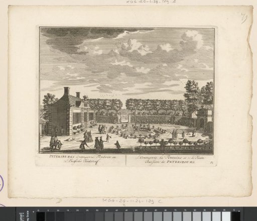 View of the orangery, fountain, and Russian bath of the Petersburg estate