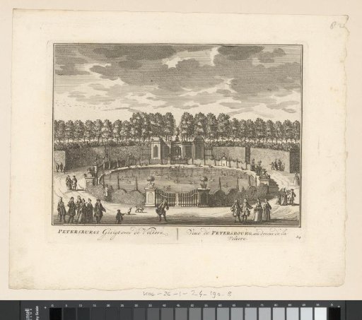 View of the Aviary of the Petersburg Estate