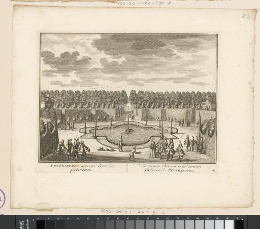 View of the Rear Pond and Cabinets of the Petersburg Estate