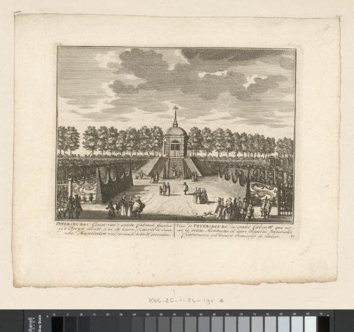 View of the Cabinet in the Garden of the Petersburg Estate