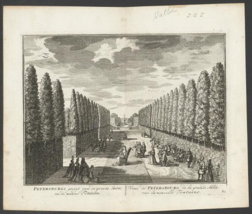View of the garden of the country estate Petersburg