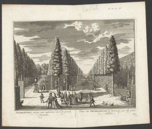 View of the garden of the country estate Petersburg