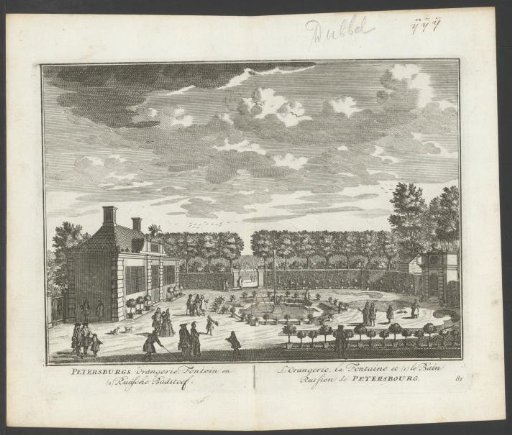 View of the orangery of the country estate Petersburg