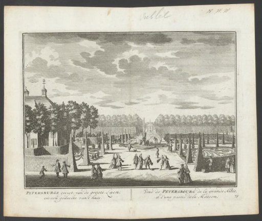 View of the Garden of House Petersburg
