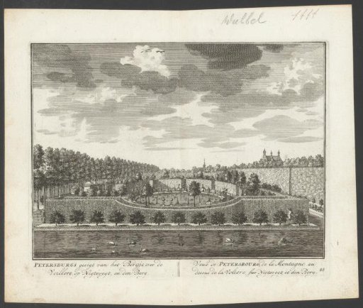 View of the garden with aviary of the country estate Petersburg