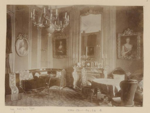Interior of Goudestein House