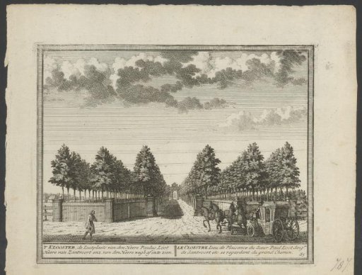 View of the avenue of the country house 't Klooster