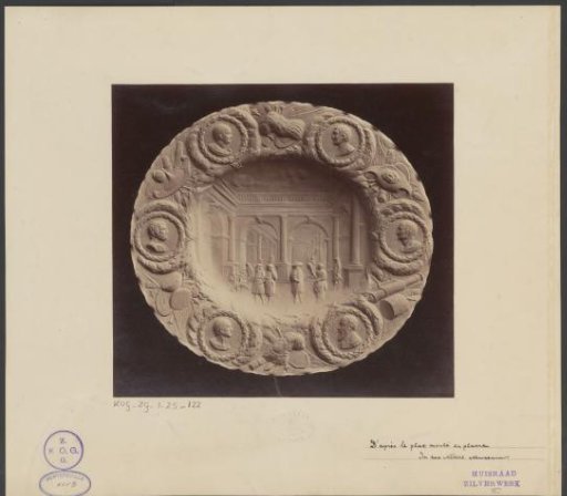 Gypsum Cast of a Silver Bowl with Various Portraits of Philosophers