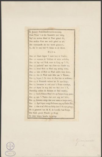 Verse on the severe winter of January 1667