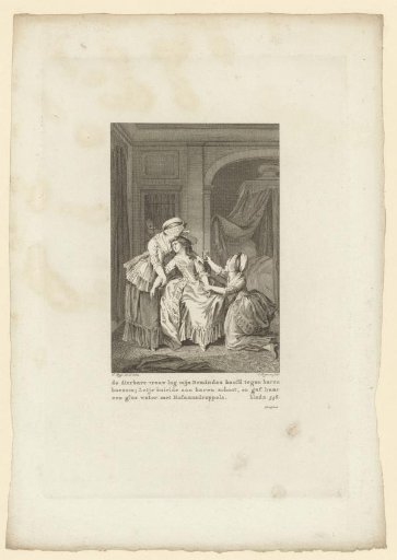Illustration for 'History of Miss Sara Burgerhart', 1782