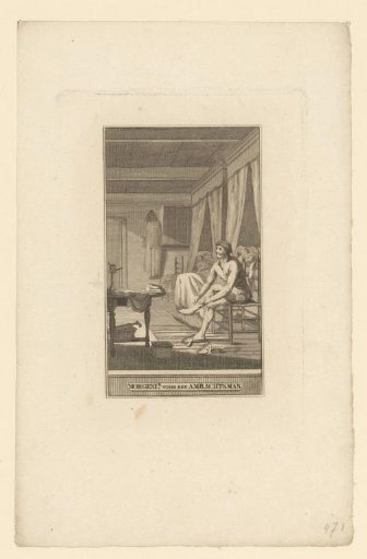Morning Hymn for a Craftsman