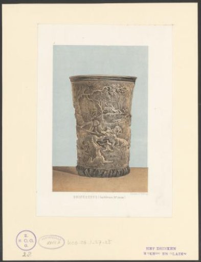Drinking cup (Hunting horn. 18th century)