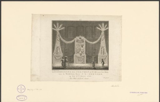Illumination for the house of J.L. Gregory in Amsterdam, 1788