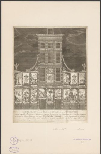Illumination of the premises of the Oprechte Vaderlandsche Sociëteit on the Westnieuwland in Rotterdam, 1788