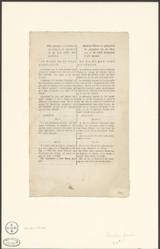 Announcement of the celebrations for the baptism of Napoleon II, King of Rome