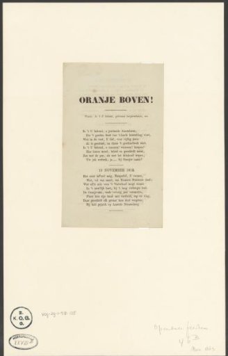 Lyrics for Oranje Boven