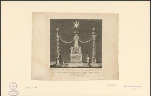 Illumination for the house of mr. W.C. Backer in Amsterdam, 1788