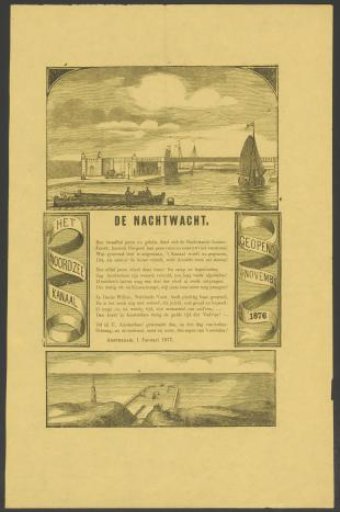 New Year's greeting from the Amsterdam Night Watch for the year 1877
