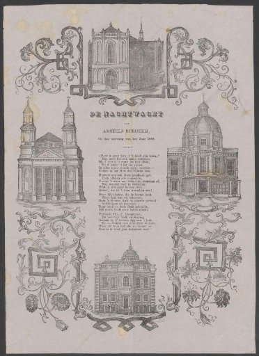 New Year's Wish of the Amsterdam Night Watch for the Year 1855