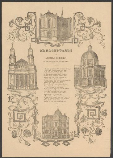 New Year's Wish of the Amsterdam Night Watch for the Year 1855