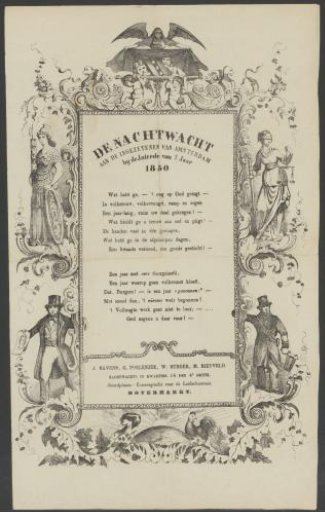 New Year's Wish of the Amsterdam Night Watch for the Year 1850