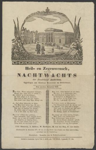 New Year's Wish of the Amsterdam Night Watch for the Year 1846