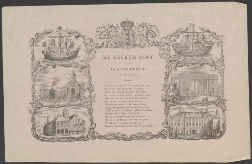 New Year's Wish of the Amsterdam Night Watch for the Year 1849