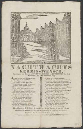 Kermis wish of the Amsterdam Night Watch for the year 1839