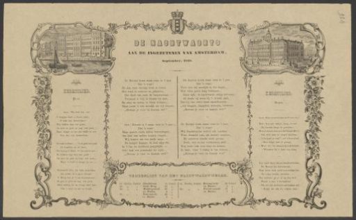 Kermis print of the Amsterdam Night Watch for the year 1848