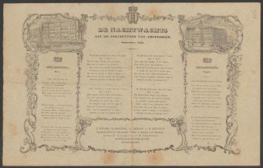 Kermis print of the Amsterdam Night Watch for the year 1848