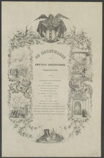Kermis print of the Amsterdam Night Watch for the year 1851