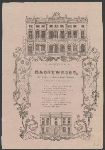 Kermis print of the Amsterdam Night Watch for the year 1856
