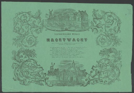 Kermis print of the Amsterdam Night Watch for the year 1858