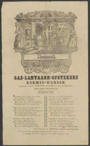 Kermis print of the Amsterdam gas lamp lighters for the year 1847